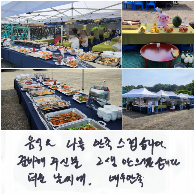   ϴ. 
غ ֽź  ̽ϴ.
.  ſ츸